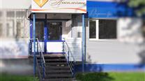Продается готовый бизнес-косметологический салон